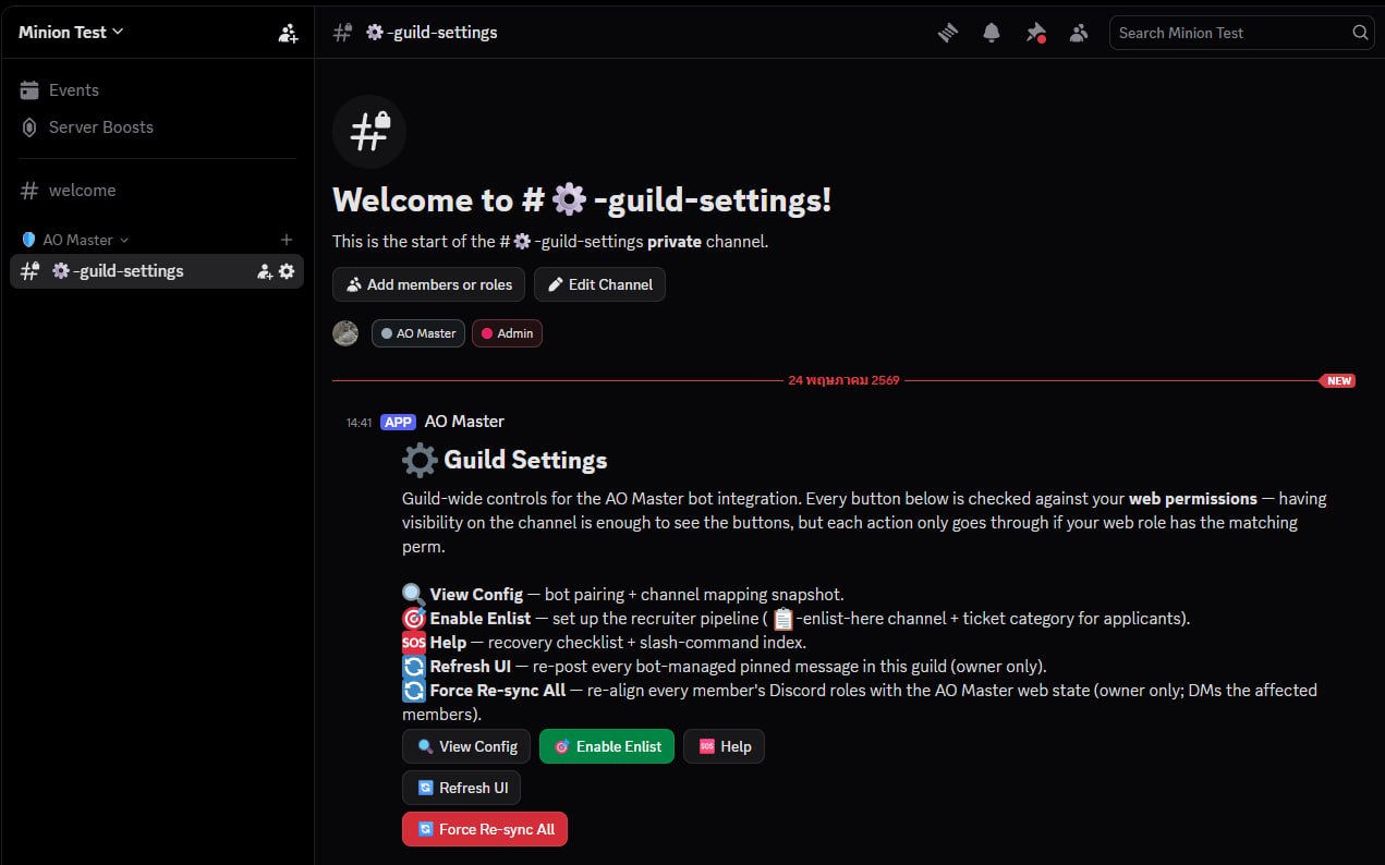 Discord channel view of #⚙️-guild-settings. Sidebar (truncated) shows the 🛡 AO Master category open with the channel selected. Main panel shows the channel intro "Welcome to # ⚙️-guild-settings! This is the start of the #⚙️-guild-settings private channel." Below: an "Add members or roles" + "Edit Channel" button row, and a small avatar row showing AO Master role + Admin role chips. Below the date divider: the AO Master bot's pinned post titled "⚙️ Guild Settings" with a long body explaining "Guild-wide controls for the AO Master bot integration. Every button below is checked against your web permissions — having visibility on the channel is enough to see the buttons, but each action only goes through if your web role has the matching perm." Then a bullet list of five actions: 🔍 View Config (bot pairing + channel mapping snapshot), 🟢 Enable Enlist (set up the recruiter pipeline + 📋-enlist-here channel + ticket category for applicants), 🆘 Help (recovery checklist + slash-command index), 🔄 Refresh UI (re-post every bot-managed pinned message in this guild — owner only), 🔄 Force Re-sync All (re-align every member's Discord roles with the AO Master web state — owner only; DMs the affected members). Buttons below the bullets: View Config, Enable Enlist (green), Help, Refresh UI, Force Re-sync All (red).